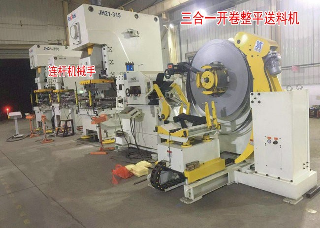 沖壓機械手生產線適用范圍有哪些？
