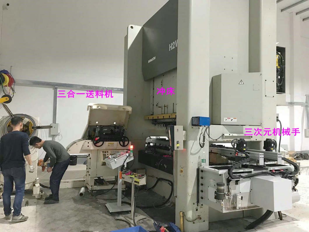 使用沖壓機械手會給企業帶來哪些實際收益？